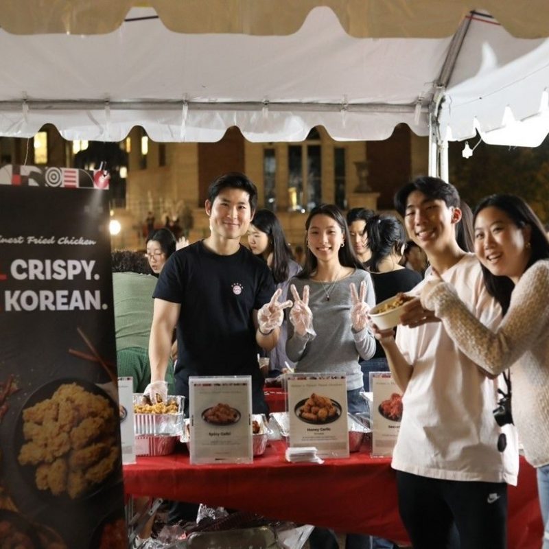 Columbia University KSA Food Sponsorship