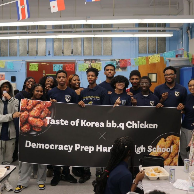 Public School Lunch Event
