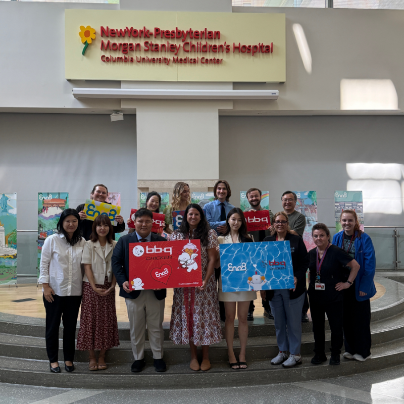 Morgan Stanley Children’s Hospital