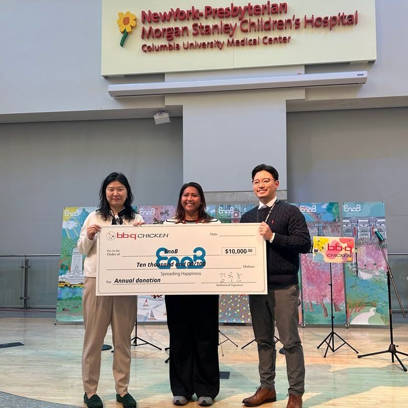 Children's Hospital Donation