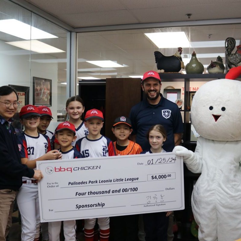 Palisades Park Leonia Little League Sponsorship