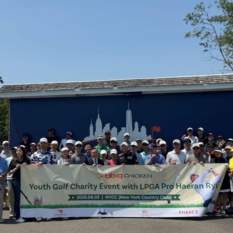 Youth Golf LPGA Charity Event